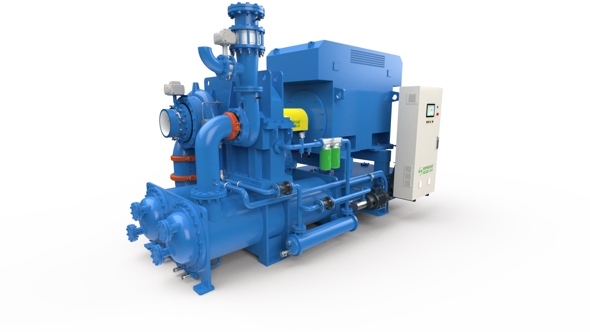 Centrifugal air compressor